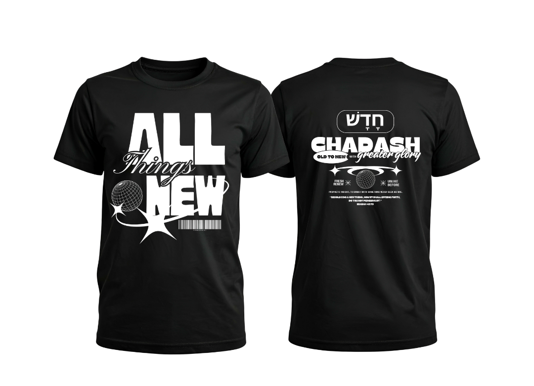 All Things New - Graphic Tee