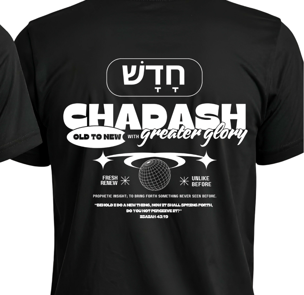 All Things New - Graphic Tee